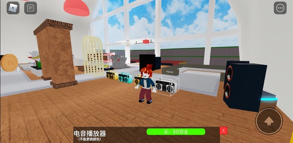 罗布乐思roblox国际服最新版2024