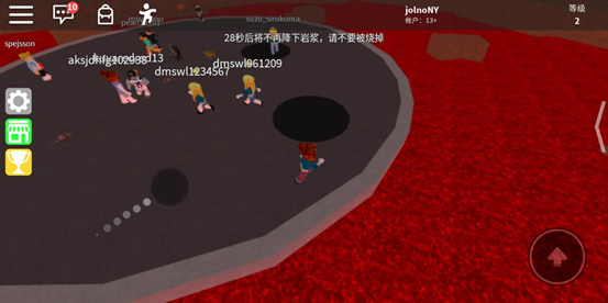 罗布乐思roblox国际服最新版2024