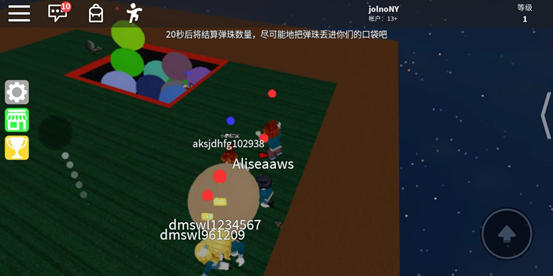 罗布乐思roblox国际服最新版2024