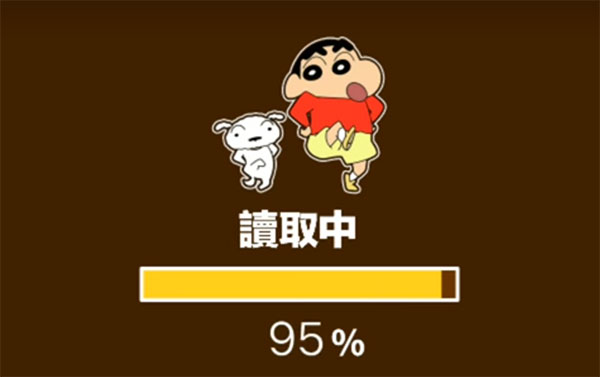 蜡笔小新之小帮手大作战国际服(Crayon Shinchan)