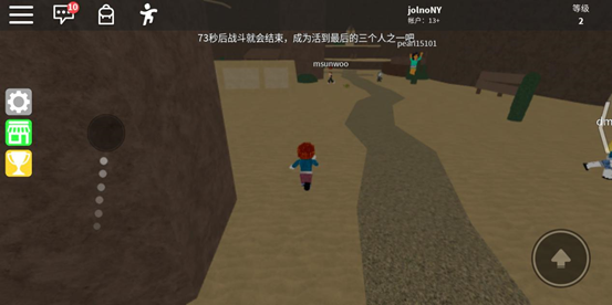 罗布乐思roblox国际服最新版2024